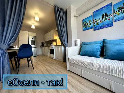 квартира по адресу Павла Глазового ул. (Олега Кошевого), 13-Б