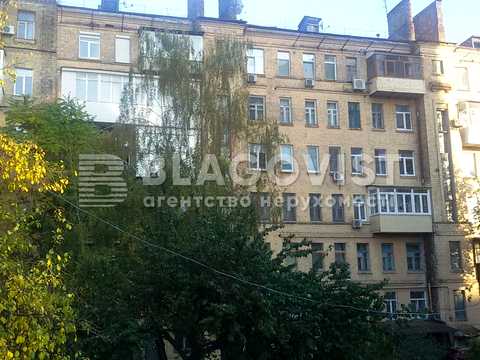 комерційна за адресою Микільсько-Ботанічна вул., 1/16