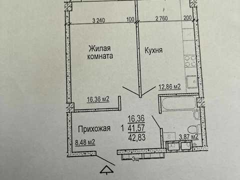 квартира по адресу Гвардейцев-Широнинцев ул., 72-В