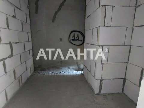 квартира за адресою Костанді вул., 104