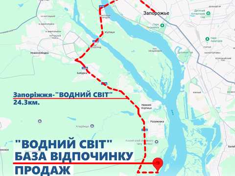 коммерческая по адресу Курица, 5