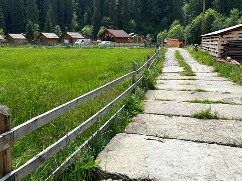 участок по адресу 