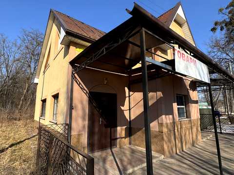 комерційна за адресою Лісова, 1