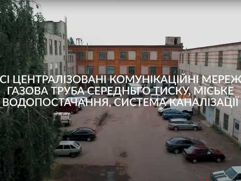 коммерческая по адресу Жуйко, 3