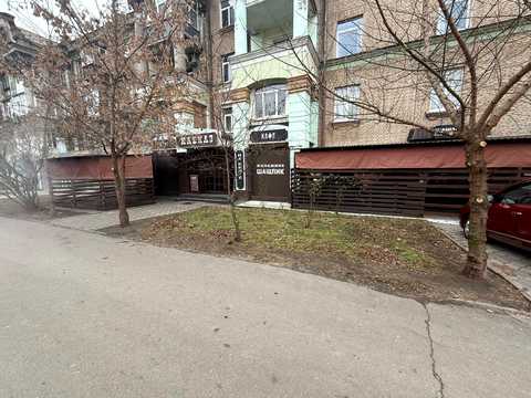 коммерческая по адресу Рабочая ул., 97