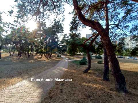 квартира за адресою Андрія Малишка вул., 21-Б