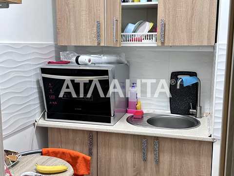 коммерческая по адресу Костанди ул., 201