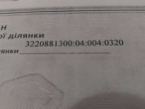 ділянка за адресою Лан
