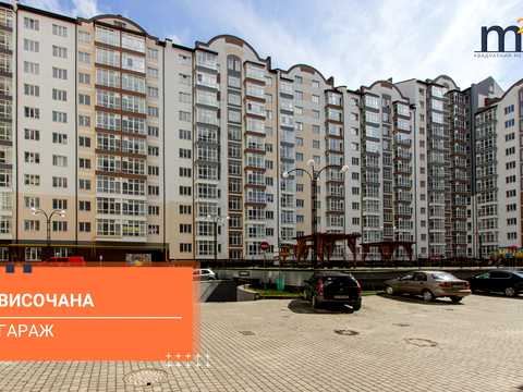 квартира по адресу Высочана ул., 18 к1
