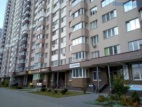 квартира за адресою Київська вул., 245
