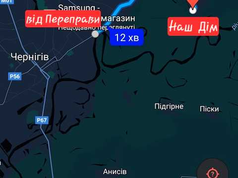 дом по адресу 2-й км ул.
