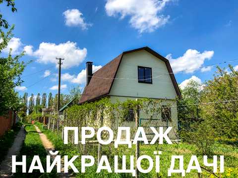 дом по адресу автомобилистов