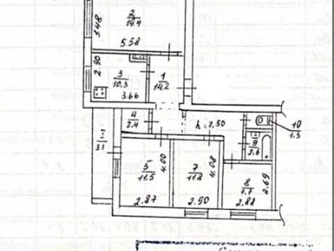 квартира по адресу Донецкое шоссе, 15