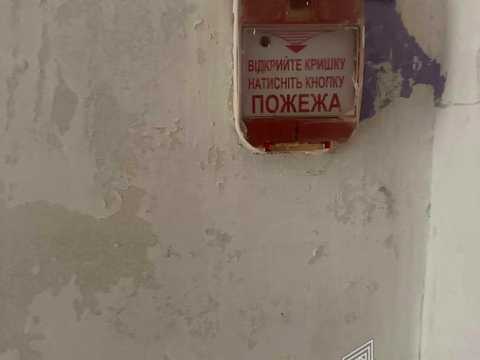 коммерческая по адресу Евгения Харченко ул. (Леніна), 61
