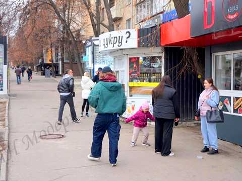 комерційна за адресою Науки просп. (Леніна), 46