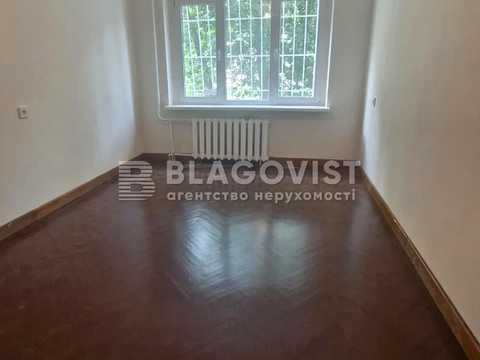 квартира по адресу Якуба Коласа ул., 7