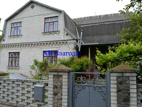 будинок за адресою Крупской