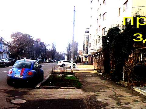 будинок за адресою Маріупольська вул.