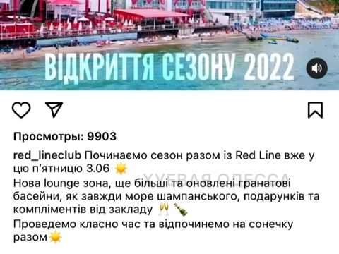 квартира за адресою Преображенська вул., 10
