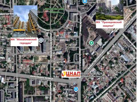 коммерческая по адресу Дальницкая ул., 4