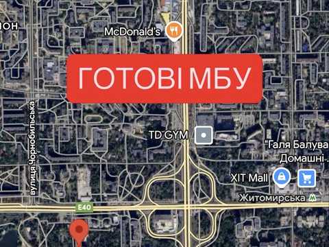 участок по адресу Живописная ул., 9