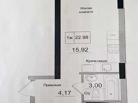 квартира за адресою смт. Авангард, Спрейса вул., 1