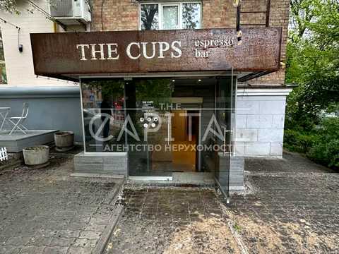 коммерческая по адресу Олеся Гончара ул., 65-А