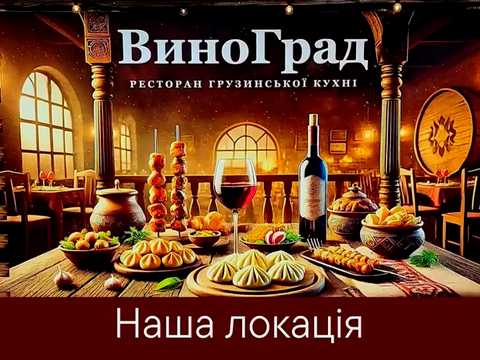 коммерческая по адресу Счастливая ул., 55