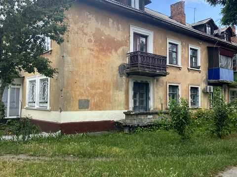 квартира по адресу Ивана Приходько ул., 108