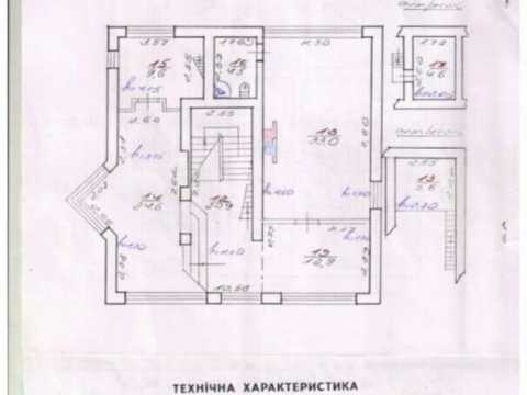 комерційна за адресою Робітнича вул., 1