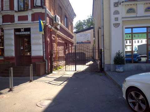 комерційна за адресою Степана Бандери вул. (Шмідта), 5/3
