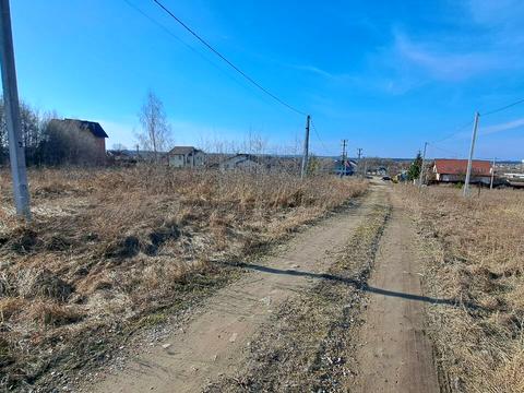 участок по адресу 
