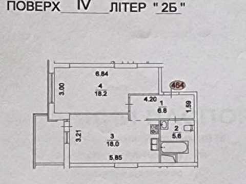 квартира за адресою Джона Маккейна вул. (Івана Кудрі), 7