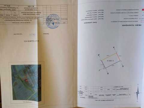 участок по адресу с. Червоная Чагаровка,
