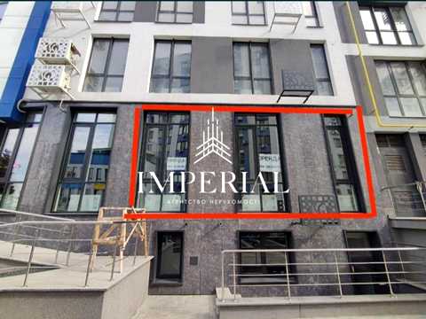 коммерческая по адресу Центральная ул., 21-А