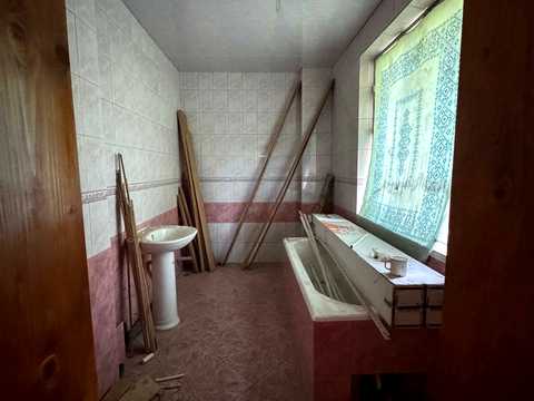 дом по адресу америка