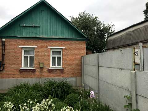 будинок за адресою Василевка, 22