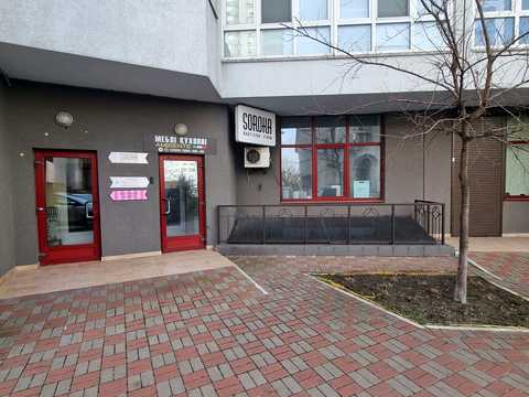 комерційна за адресою Єлизавети Чавдар вул., 1