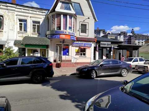 коммерческая по адресу Грушевського ул., 57