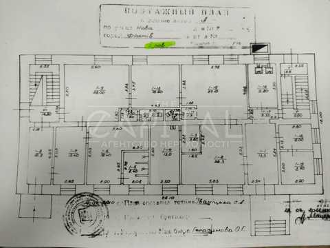 коммерческая по адресу Нова ул., 7