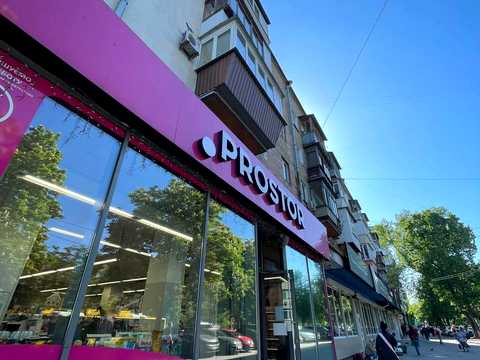 квартира по адресу Дорогожицкая ул., 13