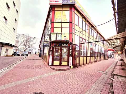 коммерческая по адресу Андрея Малышко ул., 5в