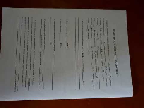 квартира за адресою Драгоманова вул., 6/1