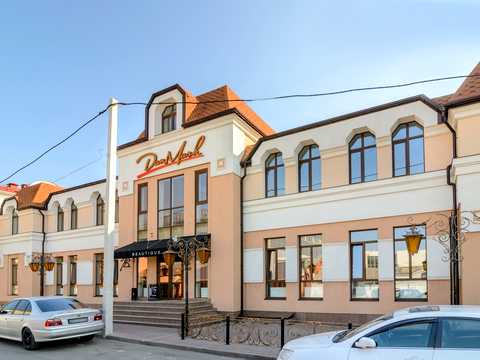 коммерческая по адресу Казацкий Вал, 2а