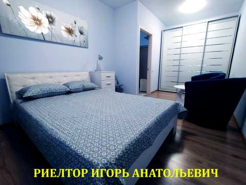 квартира по адресу Ризовская, 7