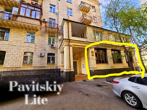 коммерческая по адресу Заньковецкой ул., 8