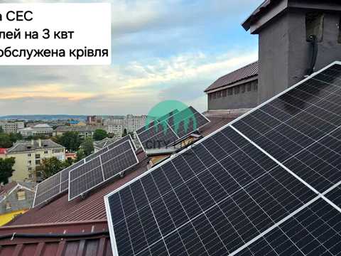 квартира за адресою Шухевичів вул., 47