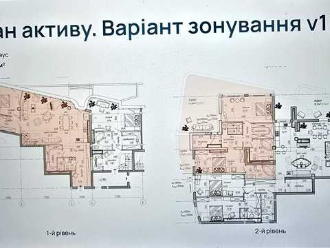 квартира за адресою Французький бульв., 13