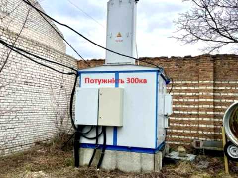 комерційна за адресою Шевченка, 32л