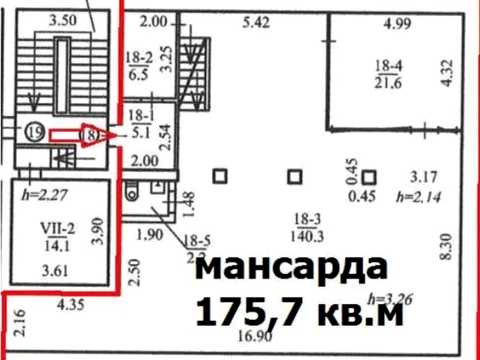 комерційна за адресою Січових Стрільців вул. (Артема), 20